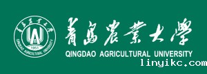 青岛农业大学