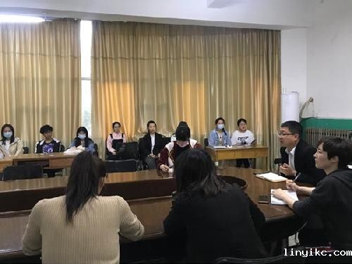经济与管理系召开教学工作师生座谈会